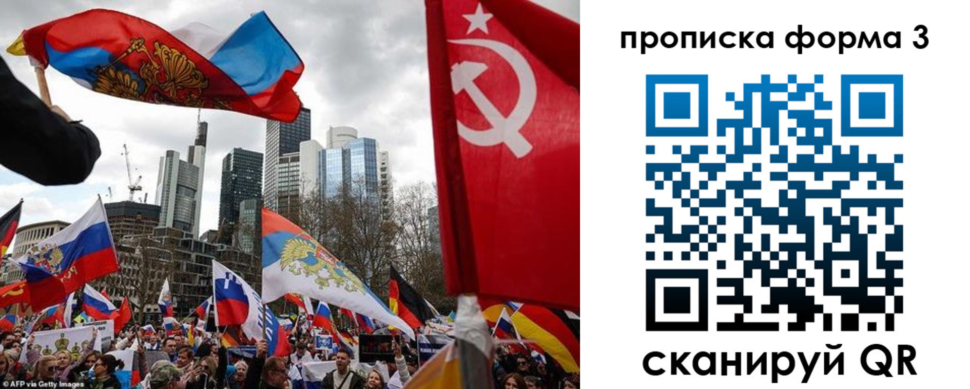 пропишу в квартире в Пущино